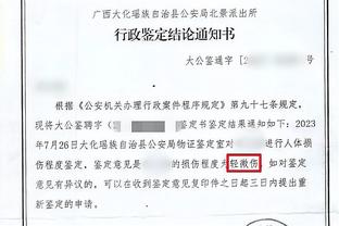 开云官方在线登录网址是多少截图1